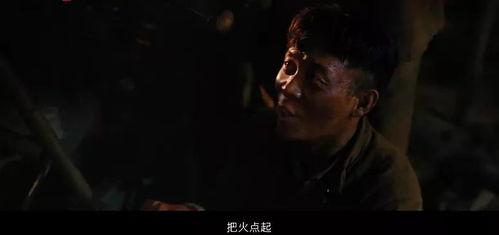 国产电影视频