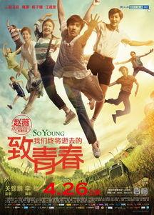 青青国产视,聚焦本土影视力量,共筑文化自信新篇章