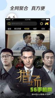 国产小视频免费观看